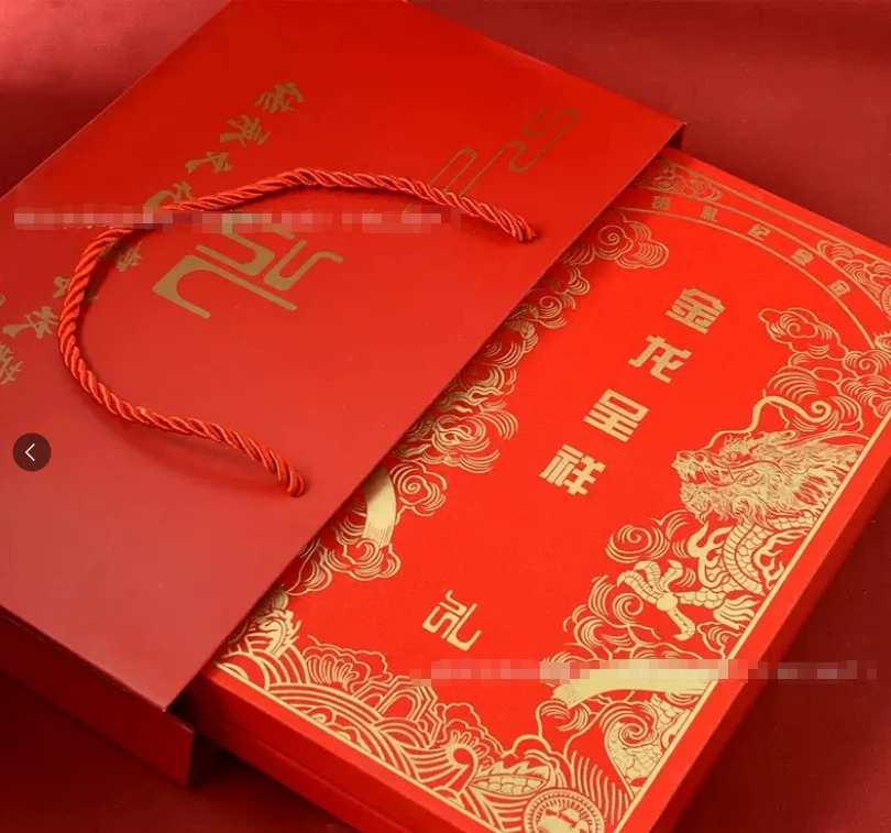 金龙呈祥 居家摆件