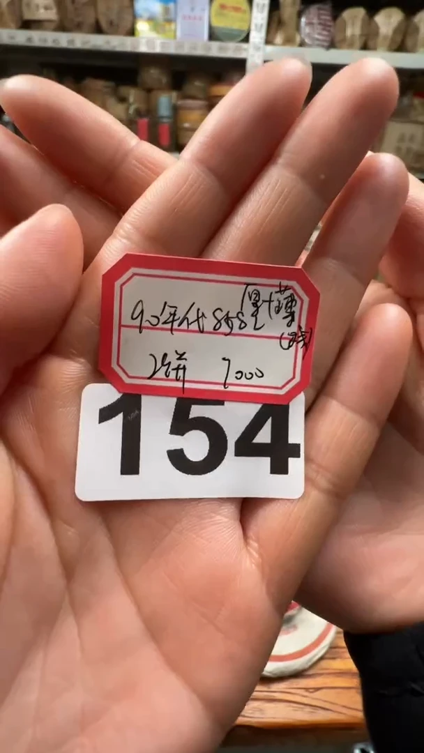 【闪购商品】紫砂茶杯154.。。。。。。。。。。。