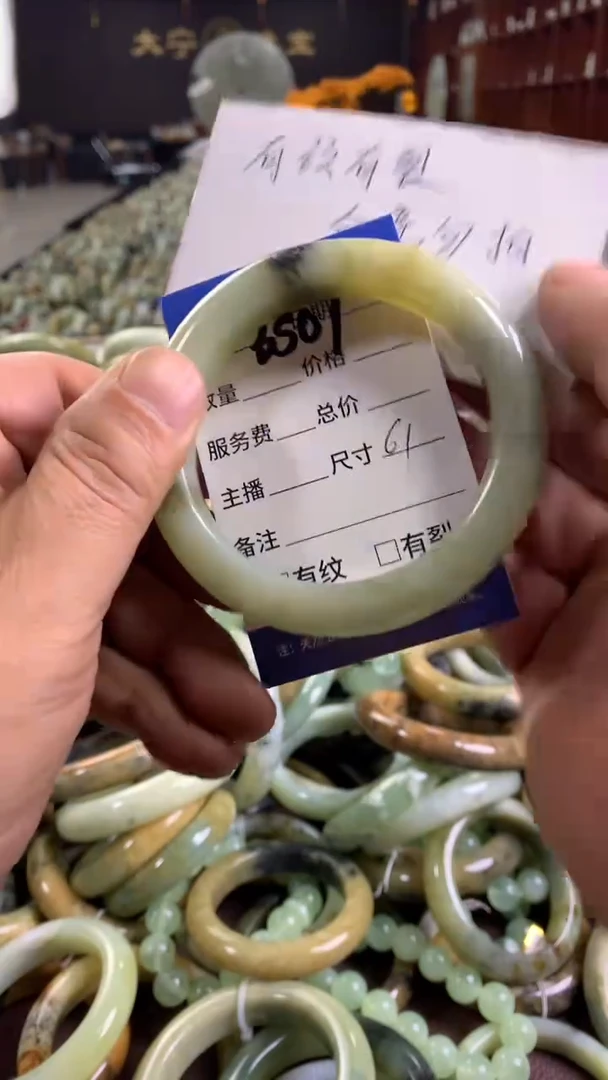 未镶嵌蛇纹石玉手镯3507