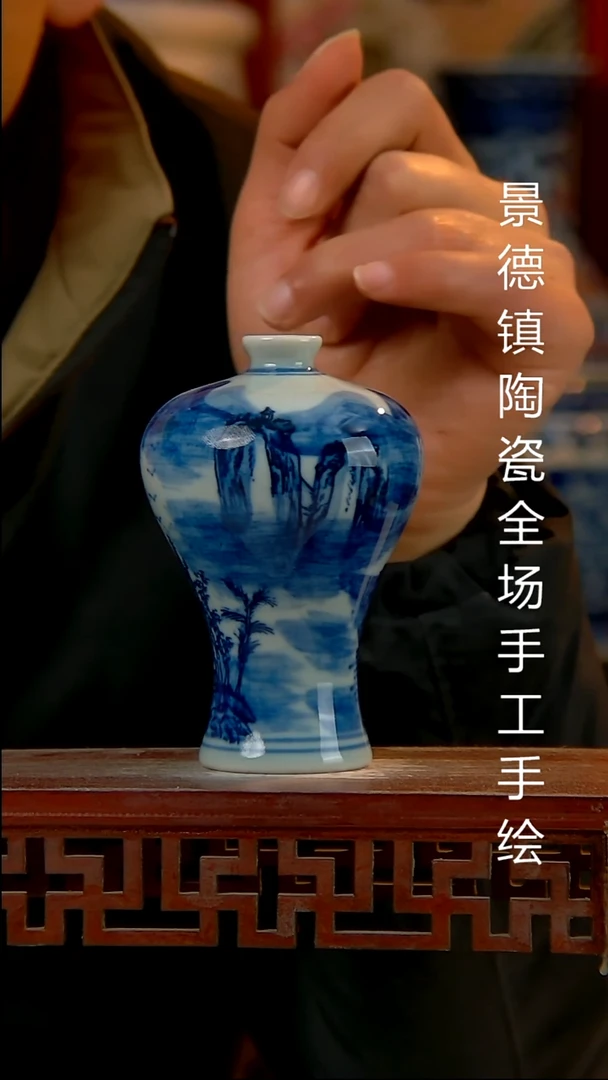 摆件陶瓷景德镇陶瓷 全场手工手绘