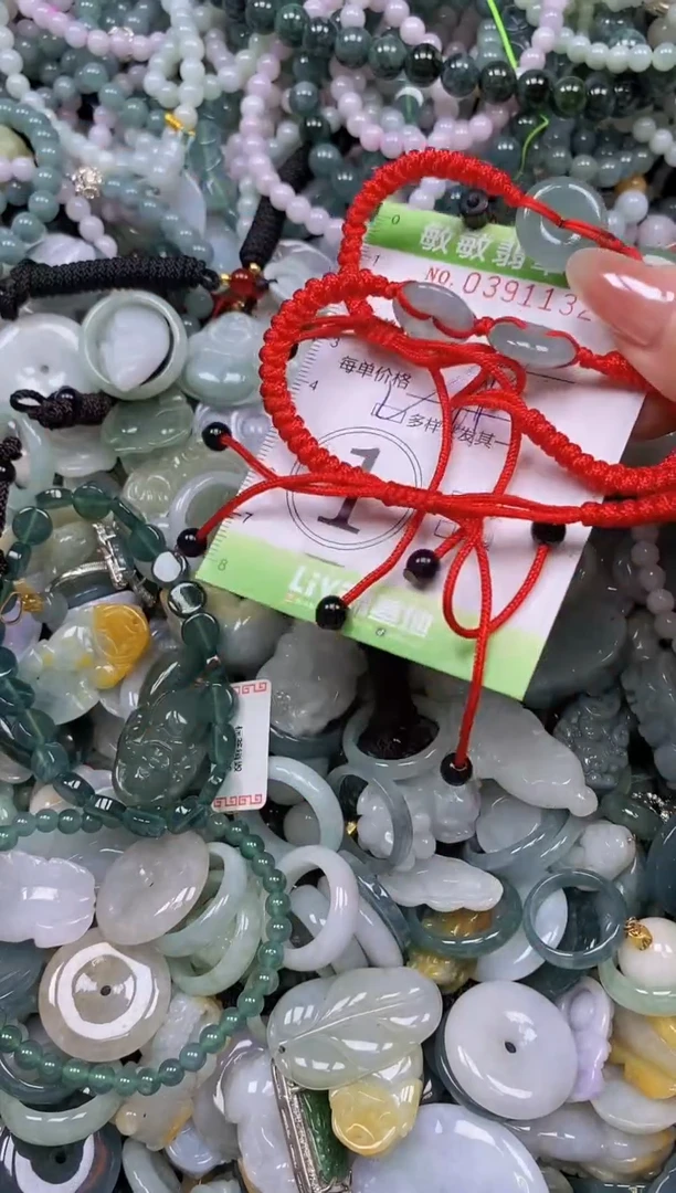 颈饰未镶嵌翡翠闪购0391132qq