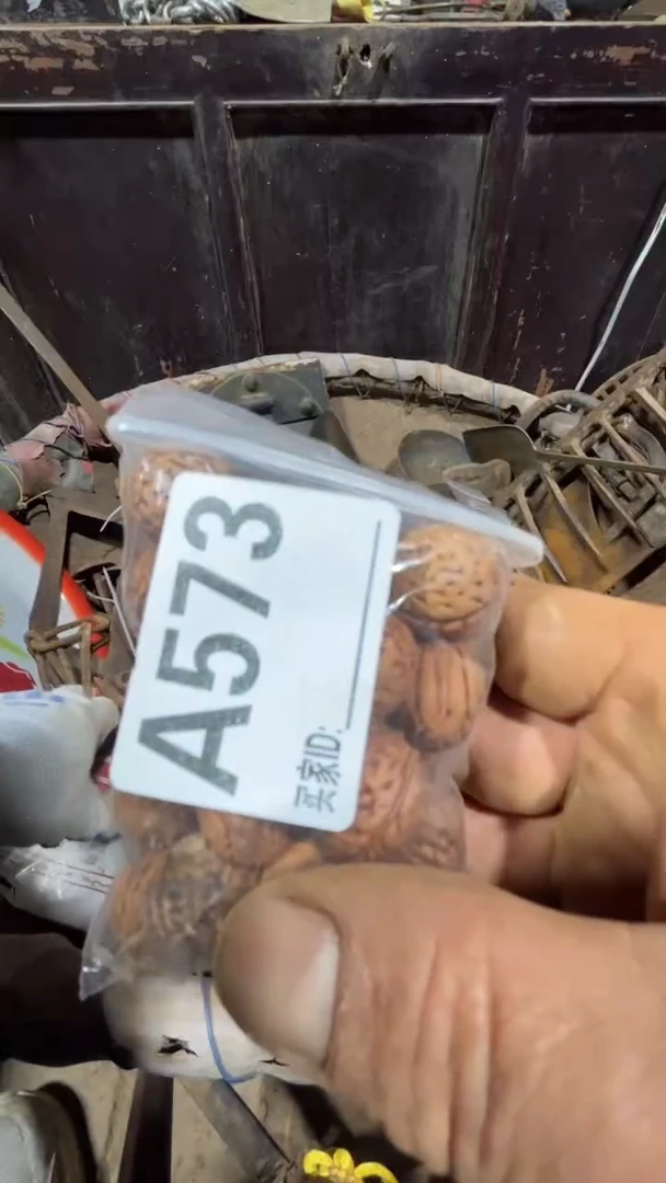 马*可0818老王直播间专属链接
