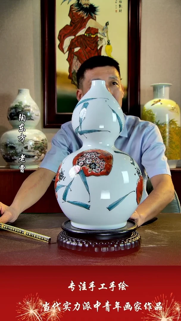 摆件景德镇陶东方艺术作品花瓶摆件瓷板画