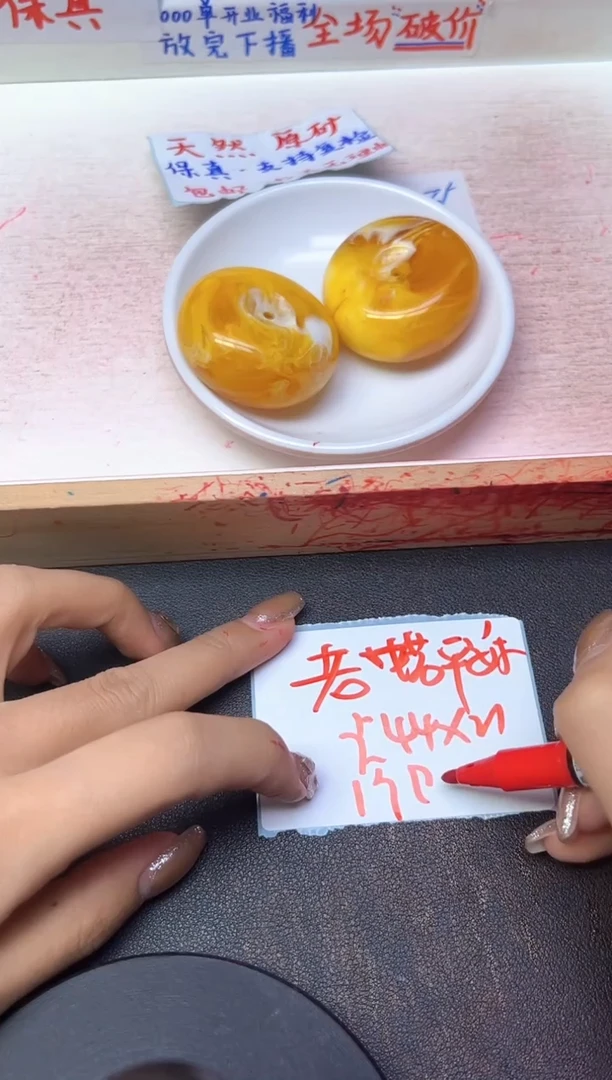 裸石蜜蜡未镶嵌配件--大平安扣    一个