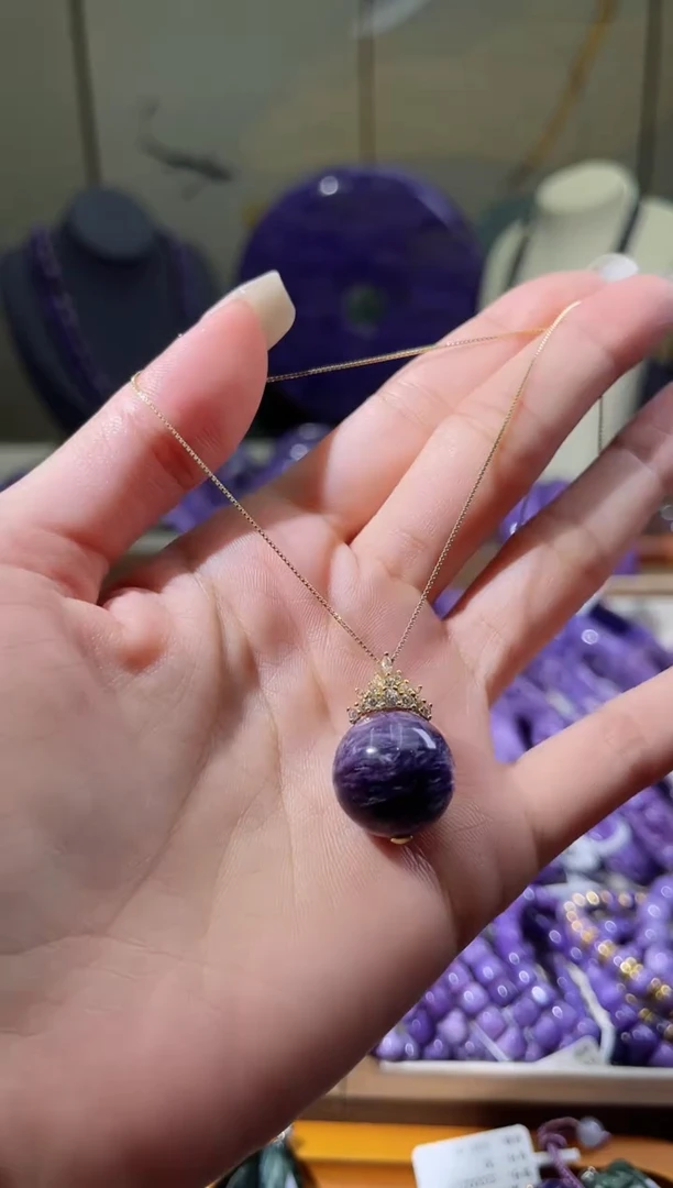 银S925镶嵌查罗石（紫龙晶）吊坠17