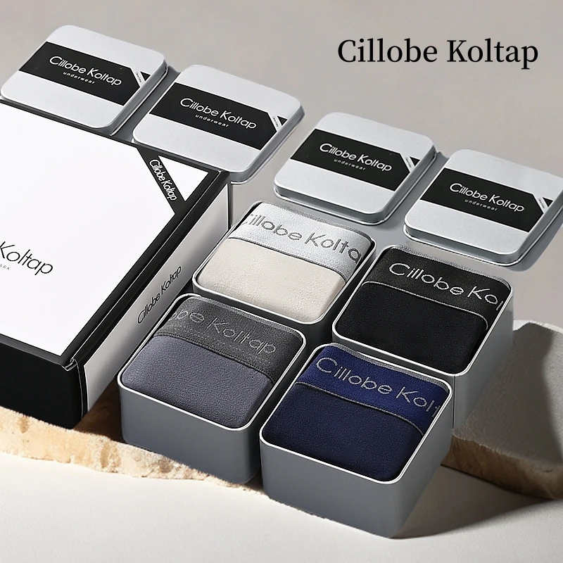 CillobeKoltap2025爆款石墨烯裆抑菌平角裤透气礼盒男友新年必囤