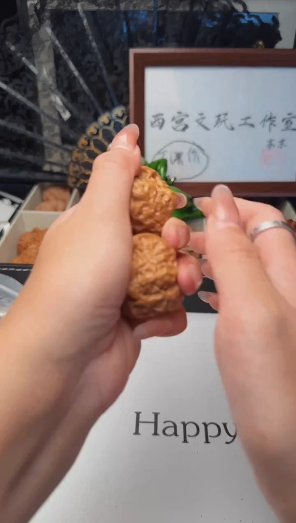 把件文玩核桃十****)文玩核桃21
