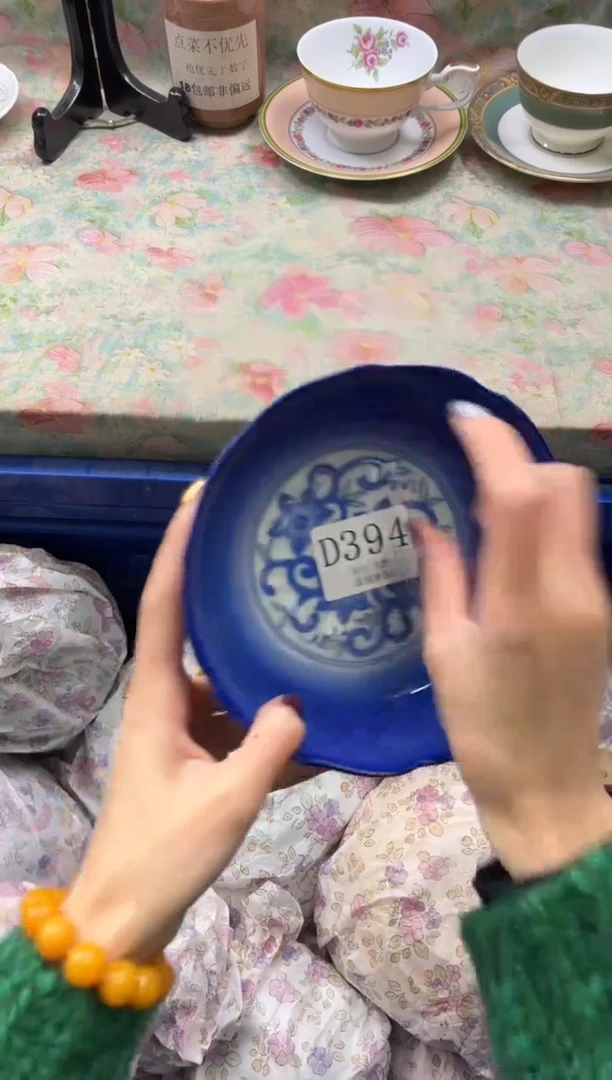 瓷片鲸*Y       D394