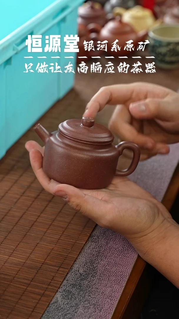 茶壶紫砂1111111111111111111