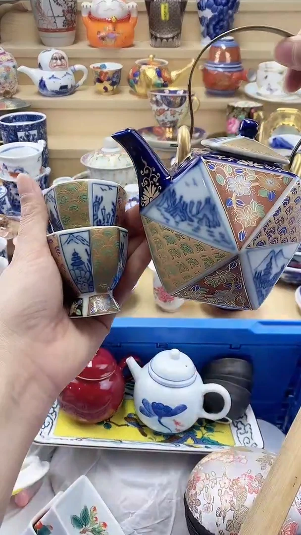 茶盏闪购名称 茶盏