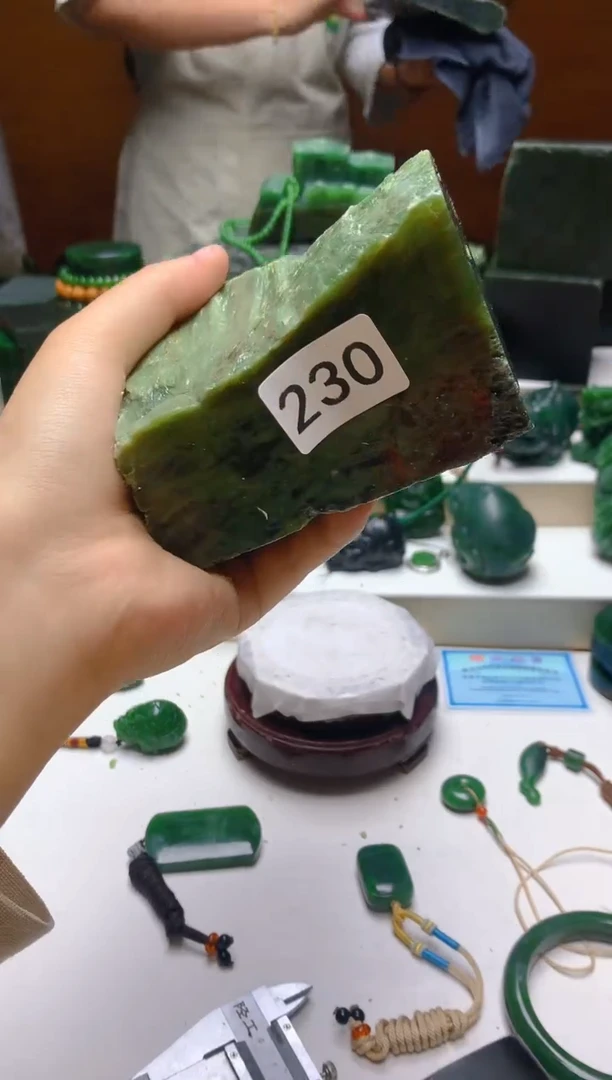 未镶嵌和田玉（碧玉）珠宝半成品230