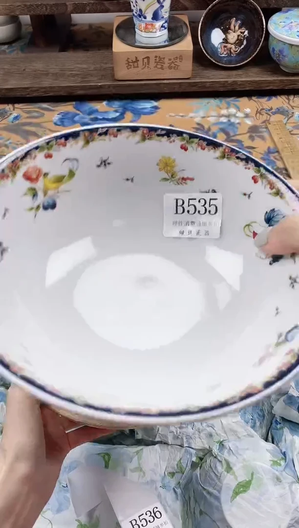 瓷片柠***?                B535