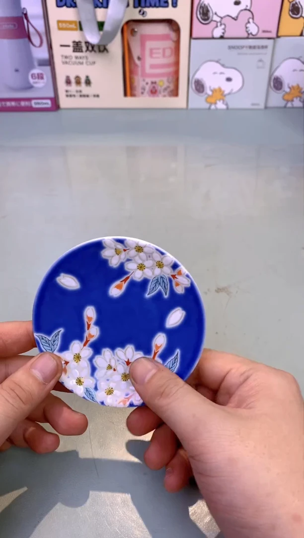 【闪购商品】瓷片v15d