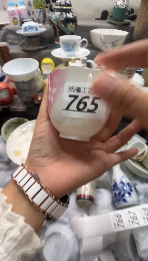 瓷片兰*豆765