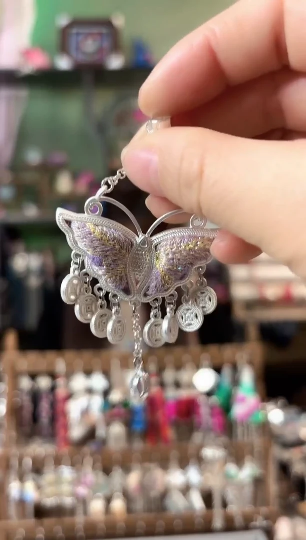 彩云南阁非遗老绣苗银饰品641