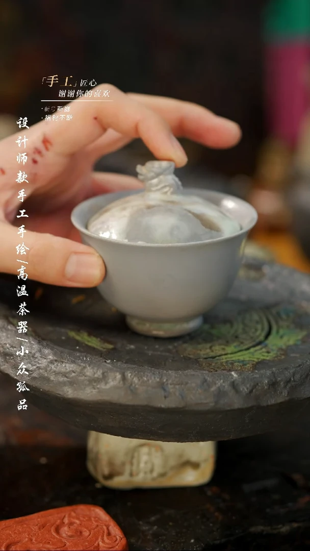 【闪购商品】【吾二686】景德镇陶瓷***