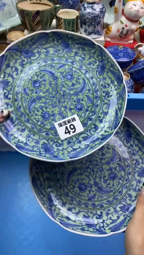 【闪购商品】瓷片隆莲瓷器欢迎大家