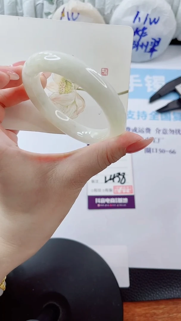 和田玉手镯未镶嵌多样性发货L438