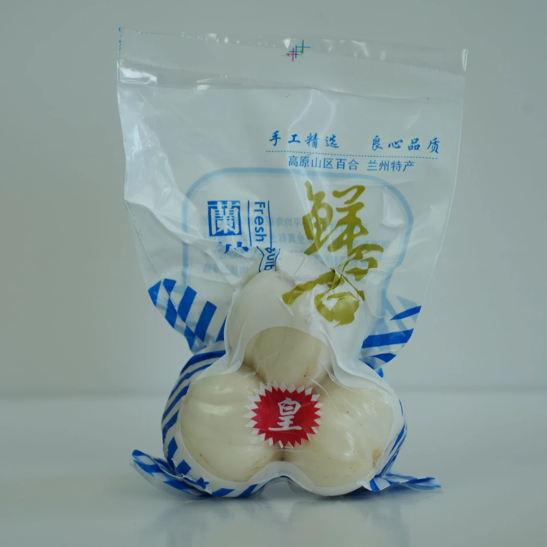 现挖兰州中果鲜百合甘肃特产新鲜特级食用甜百合原产地农产品