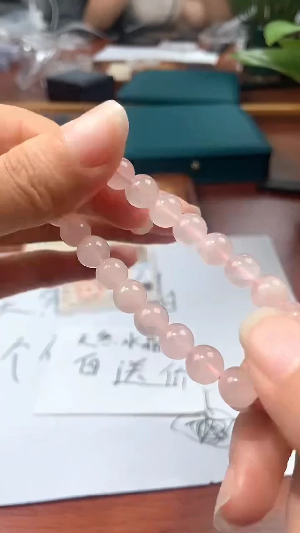 水晶手链未镶嵌002粉水晶手串8+