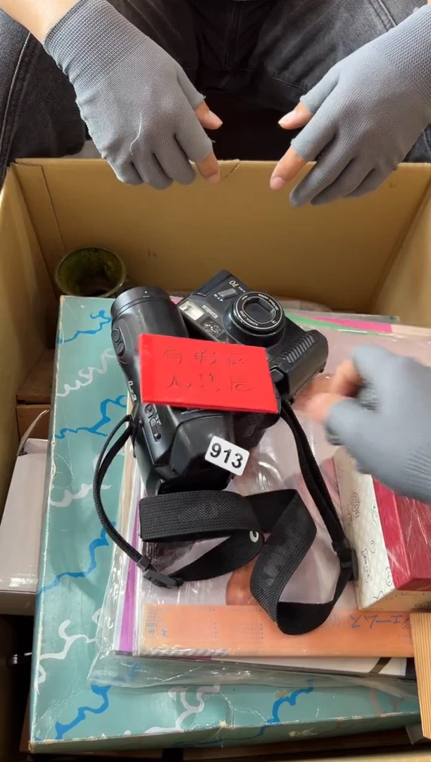 瓷片913中古商品，谨慎参拍