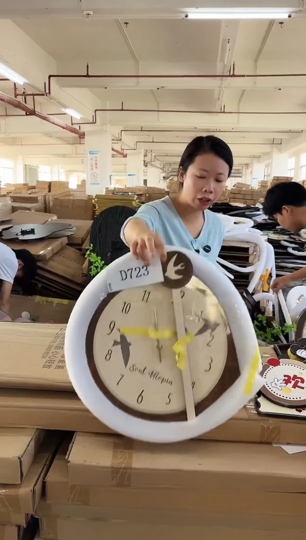 横款孤品果果微瑕闪购D723