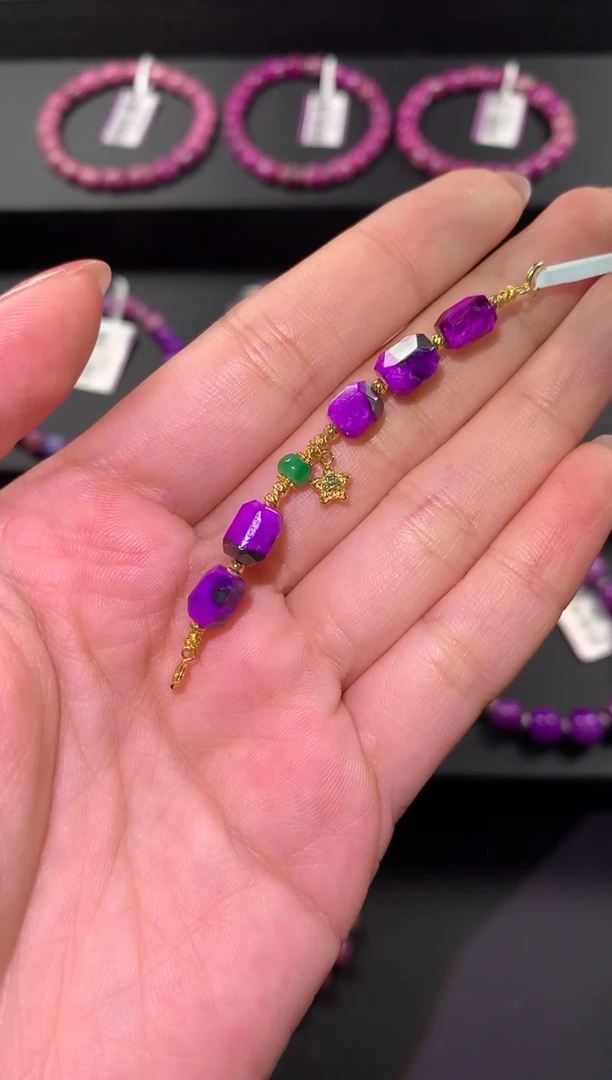 18K金镶嵌苏纪石（舒俱来）.延长链