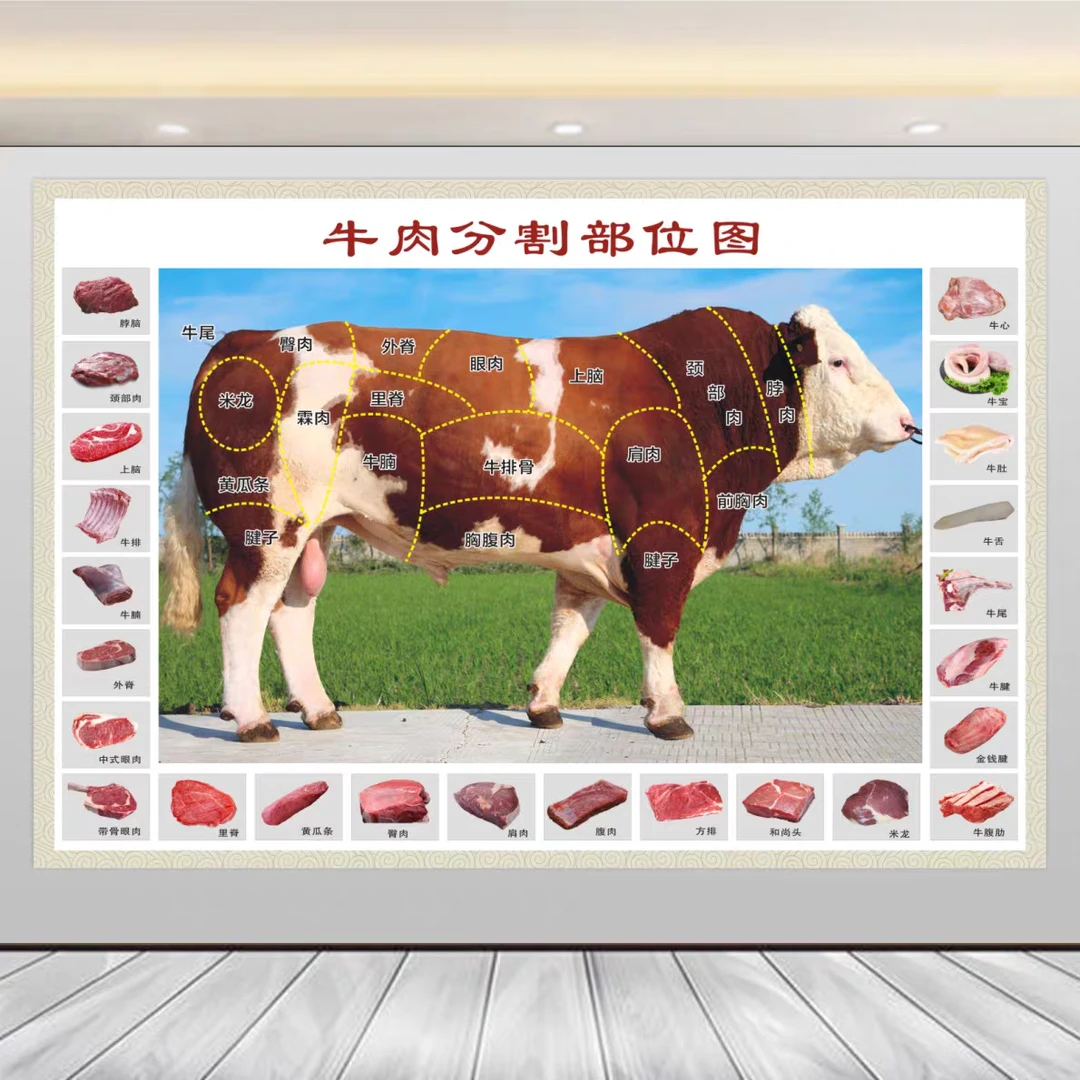 直播间冷榨紫苏油链接