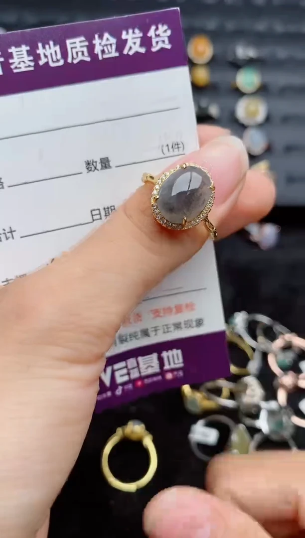 银S925镶嵌戒指翡翠....