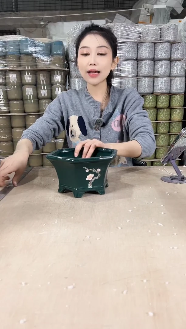 【闪购商品】陶瓷六角墨绿勾花大号22x11