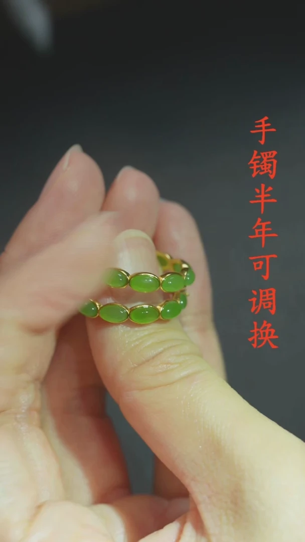 银S925镶嵌和田玉（碧玉）耳饰辣绿耳圈
