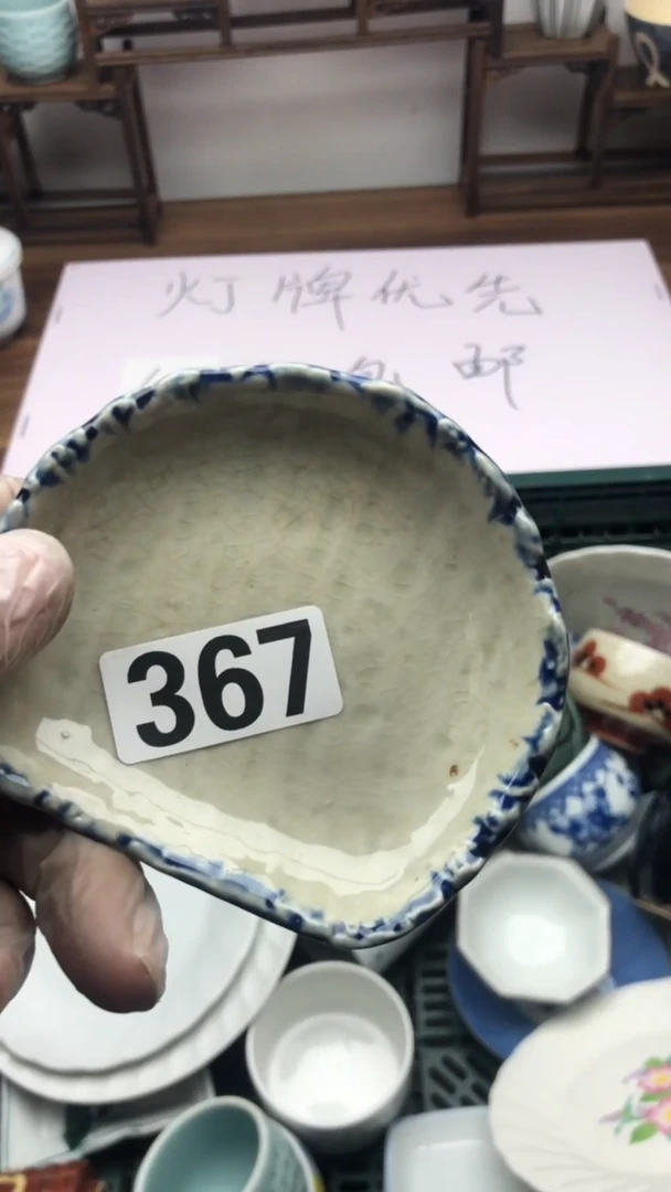 【闪购商品】瓷片A龙华精品陶瓷店