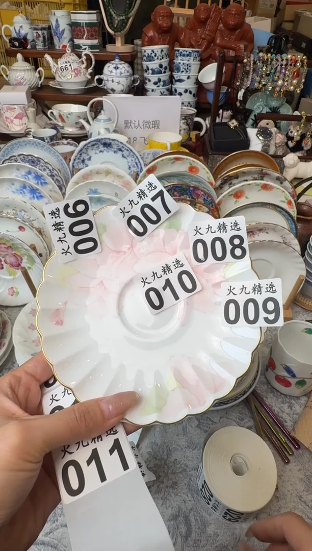 万*万岭万岭万岭万岭