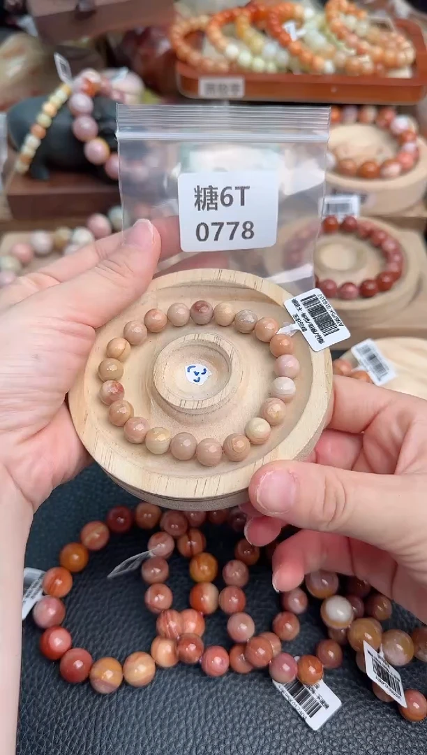 石英质玉手链未镶嵌6T0778