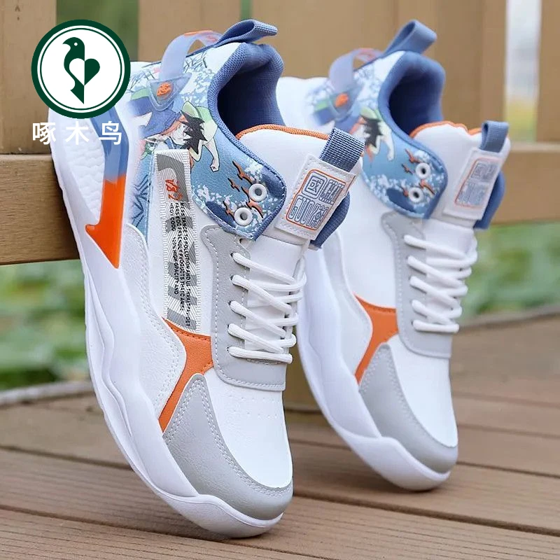 【啄木鸟】男鞋春夏季运动鞋舒适时尚透气防水防滑男士轻便休闲鞋