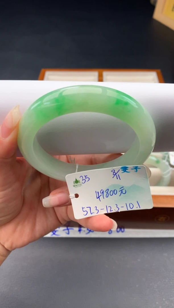 未镶嵌手镯翡翠翡翠自带#送人#，假一赔三