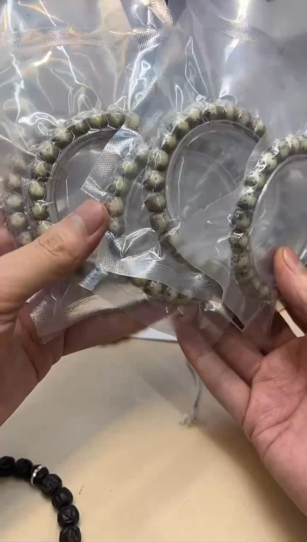 【闪购商品】星月菩提手串020715 星月同枝单圈