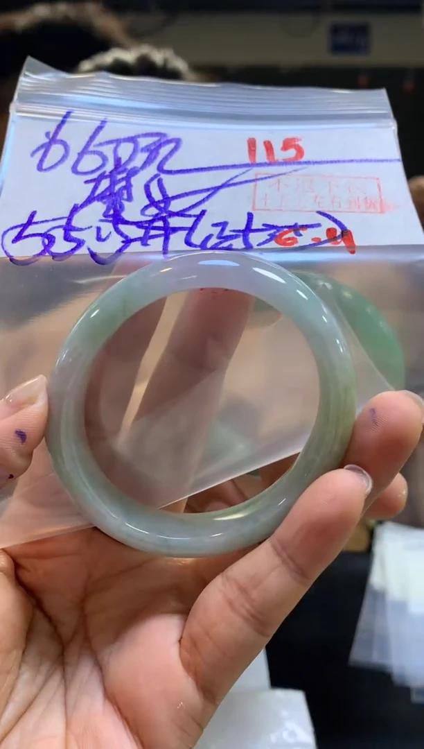 定制翡翠未镶嵌拍一发一115