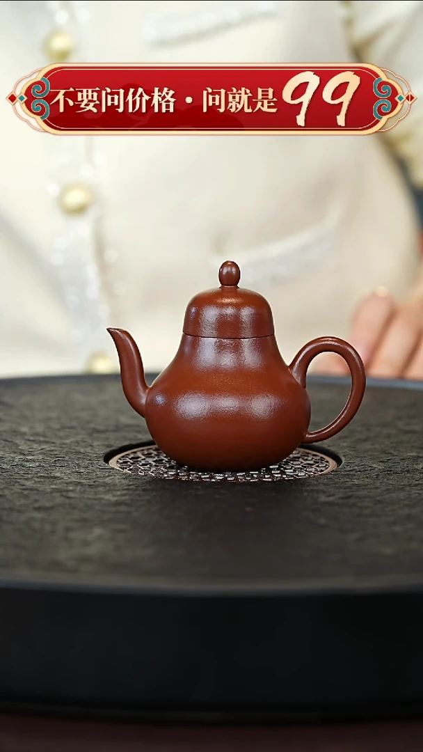 茶壶紫砂宜兴紫砂