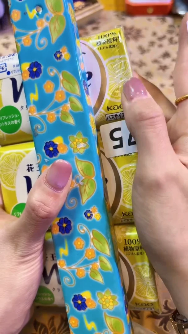 【闪购商品】瓷片陶茶666文玩周边多人