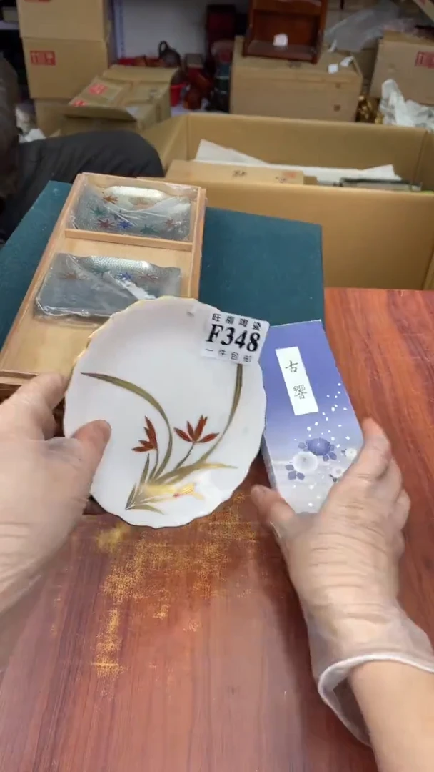 瓷片悟**️盛日中古杂项甄选