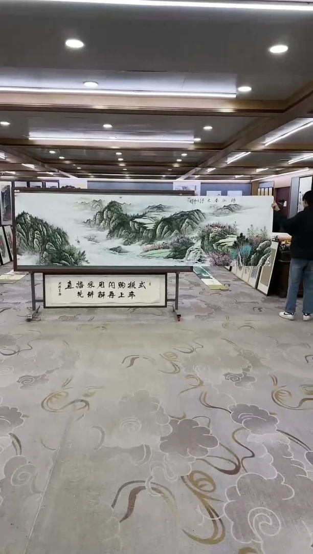 绘画Y-邵明义-小丈二-山水画