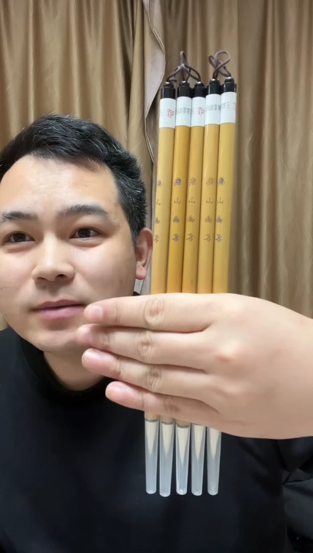 鹤山幽客毛笔五只装