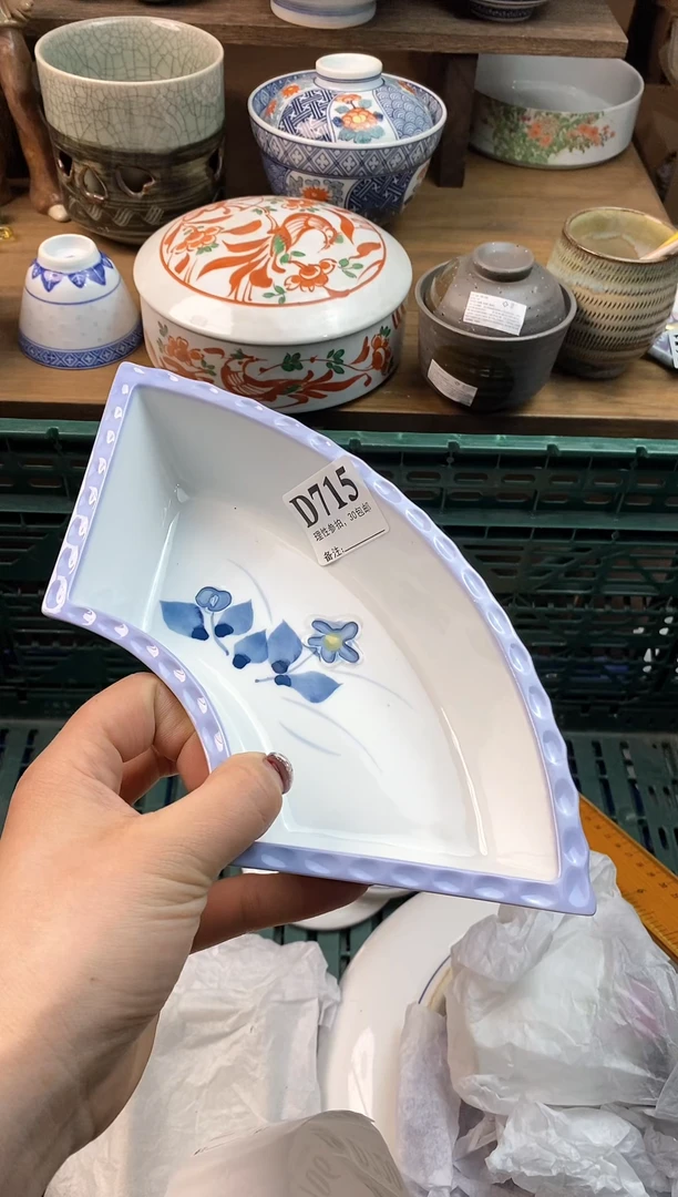 【闪购商品】瓷片[○･｀Д´･ ○]