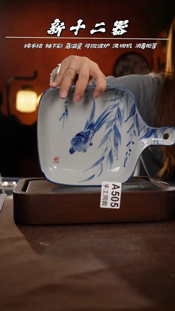 其他A505新十二器瓷器