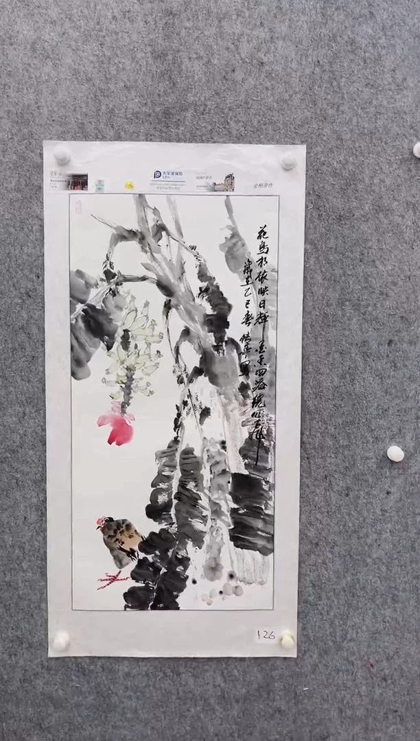 国画张传亭老师的作品1