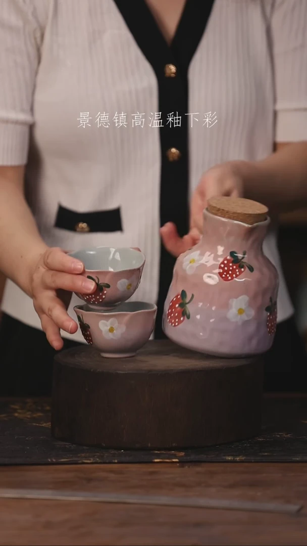陶瓷景德镇高温釉下手绘陶瓷574