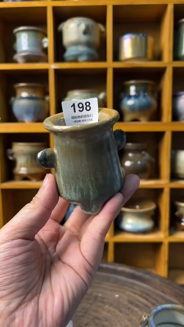 198 内口4【喵喵推荐手工盆】