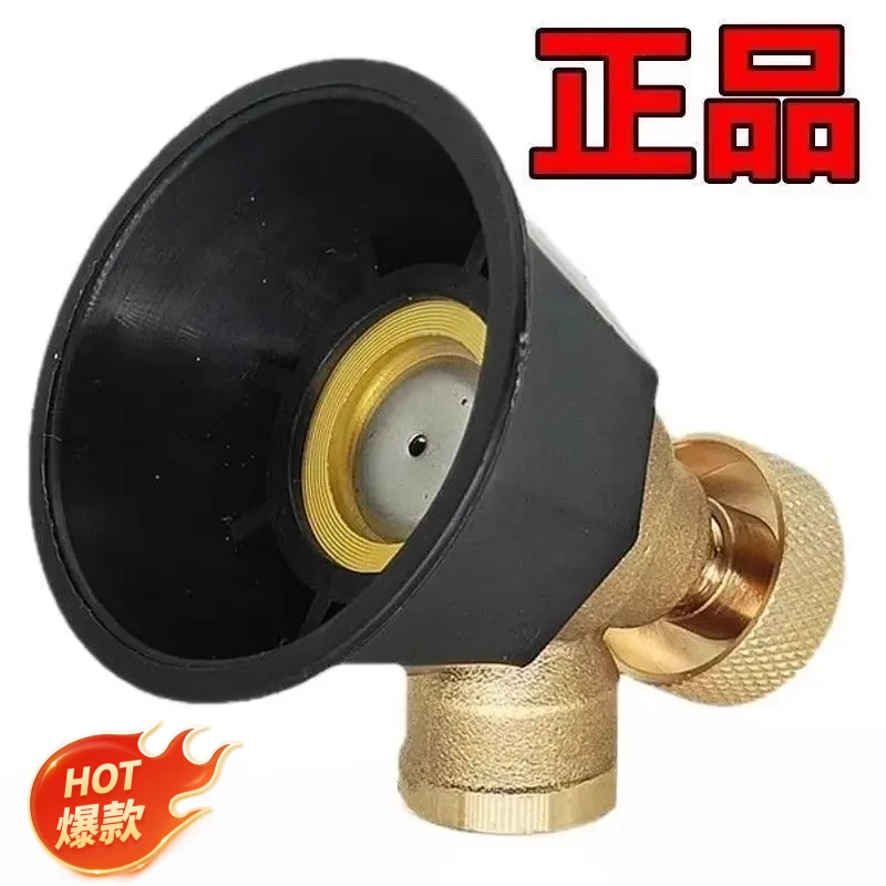 黑旋风喷雾器喷头电动农药农用高压可调节细腻雾化打药喷头通用型