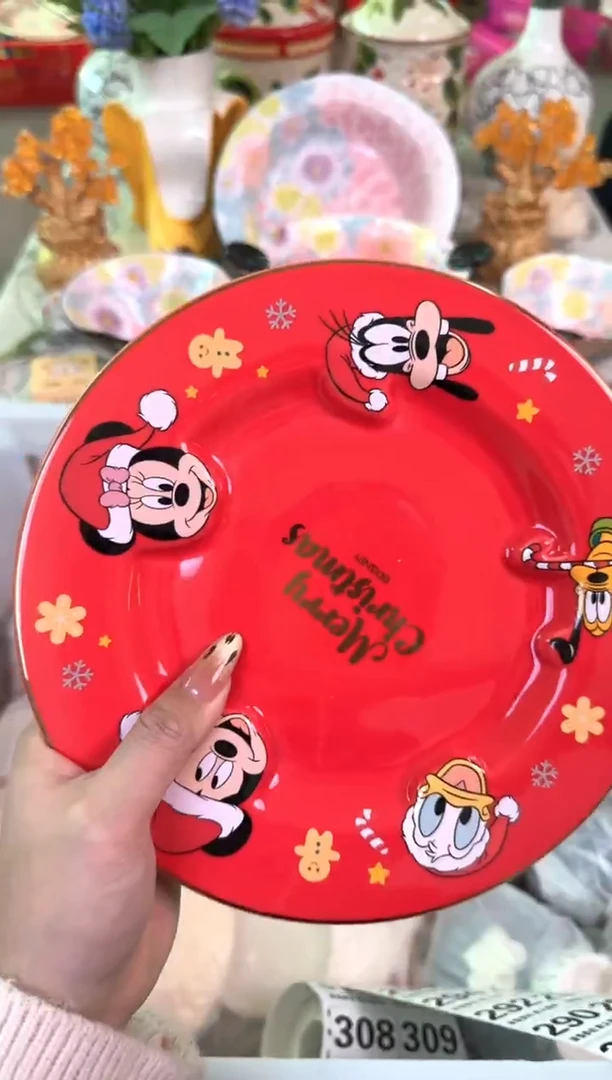 瓷片278默认微瑕15包邮库存1件